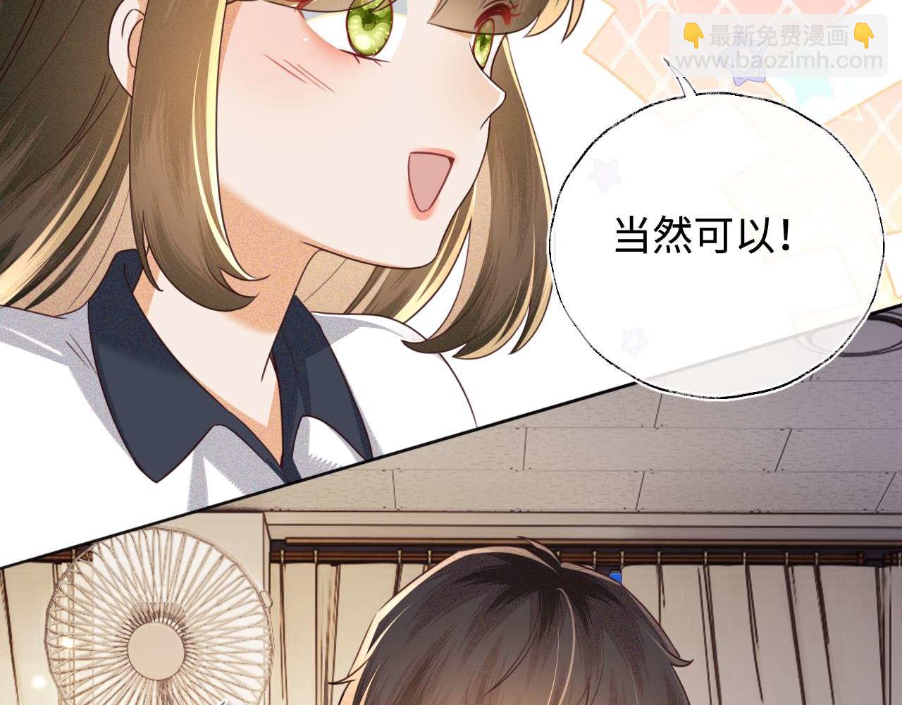 第145话(1/2)-第147话