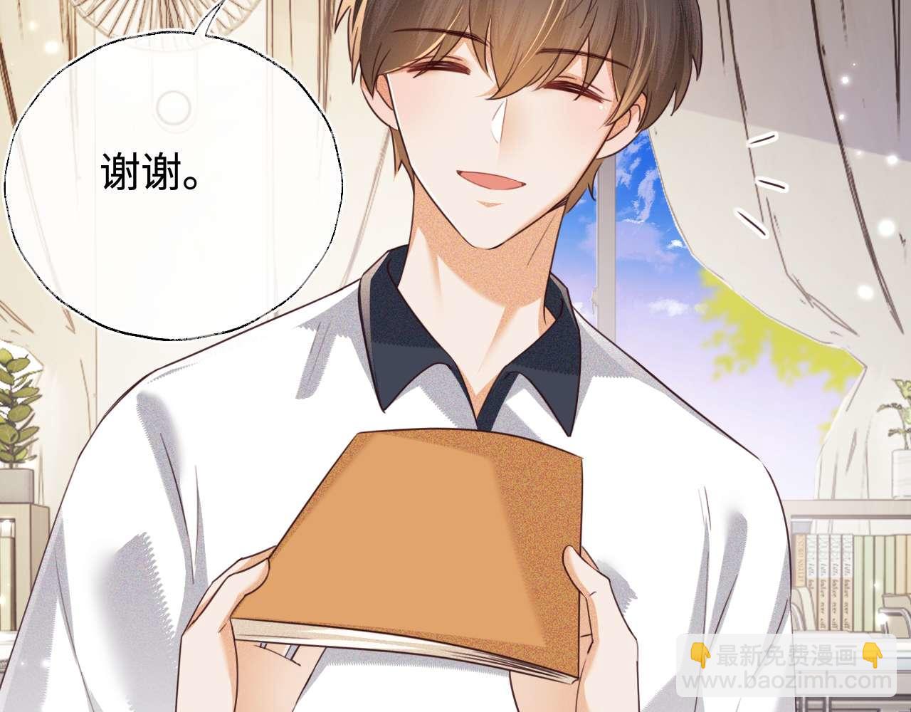 第145话(1/2)-第147话