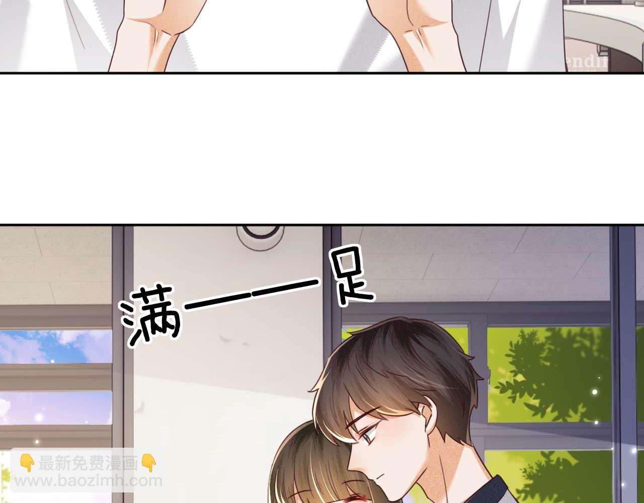 第145话(1/2)-第147话