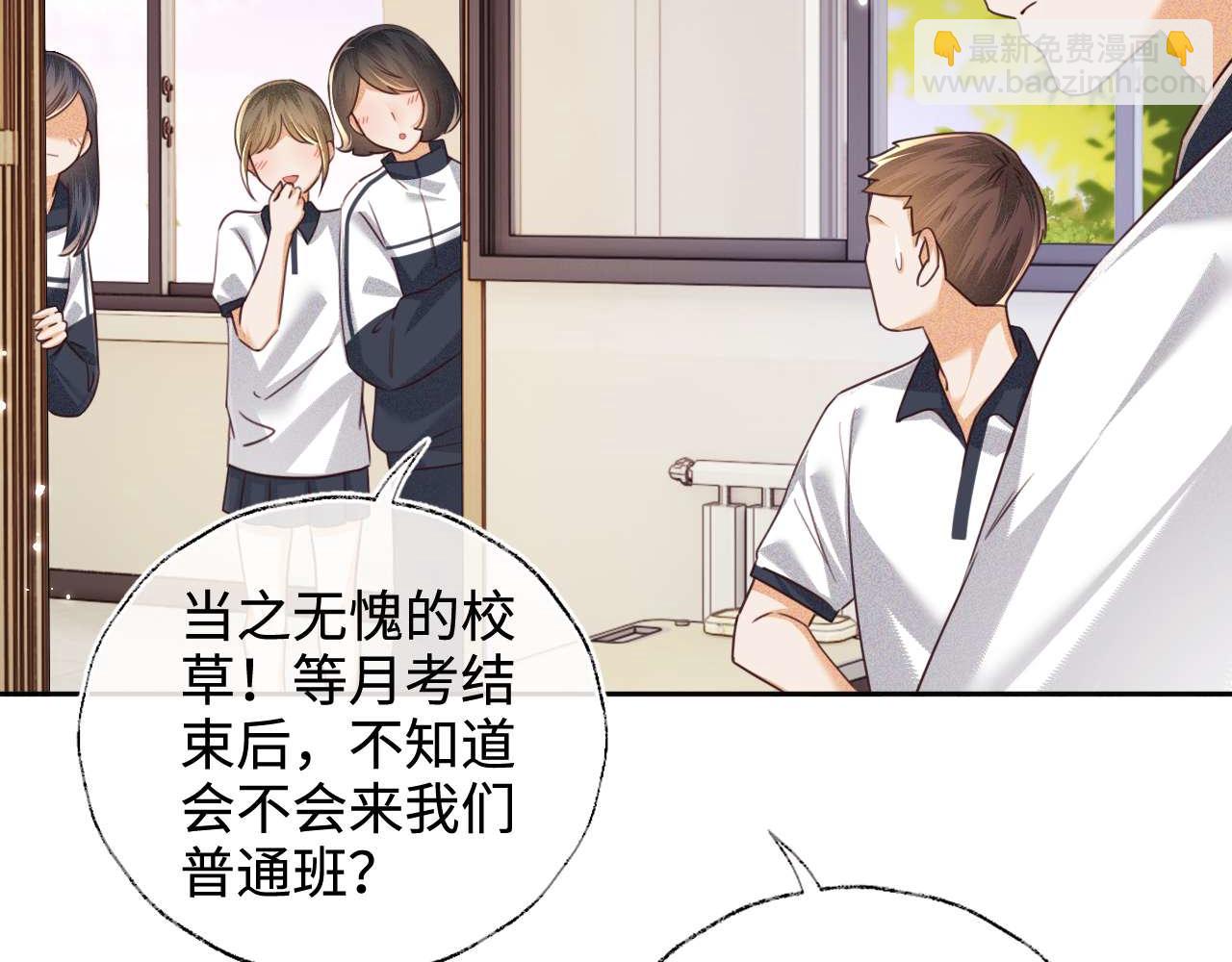 第145话(1/2)-第147话