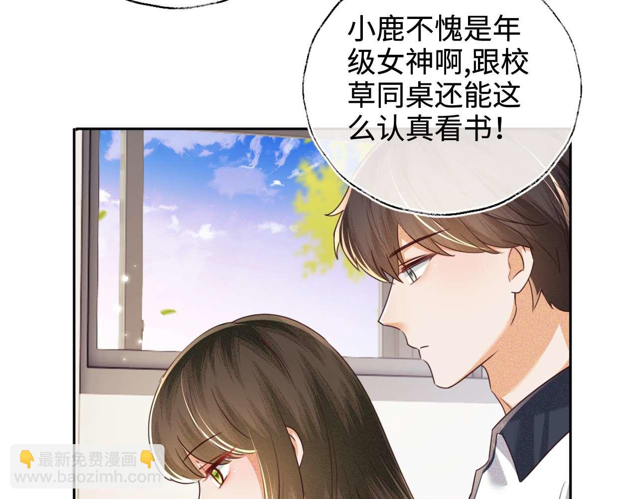 第145话(1/2)-第147话