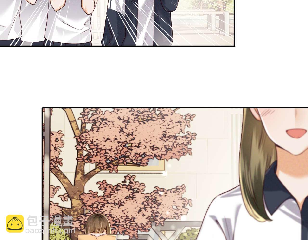 滿級綠茶穿成小可憐 - 第145話(2/2) - 1