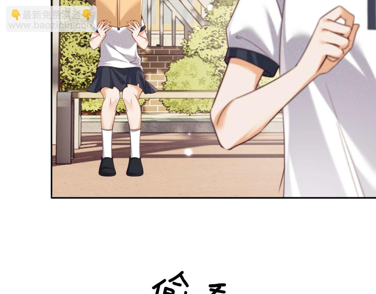 滿級綠茶穿成小可憐 - 第145話(2/2) - 2