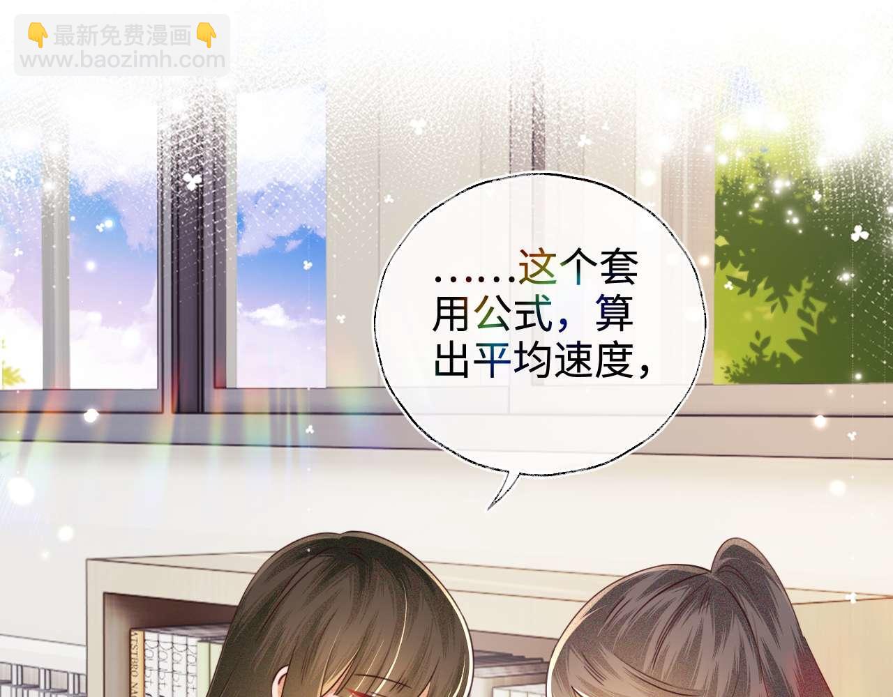 第145话(1/2)-第147话