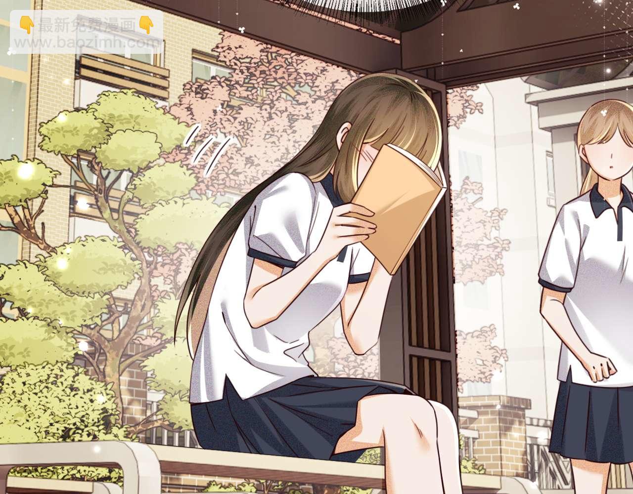滿級綠茶穿成小可憐 - 第145話(2/2) - 6