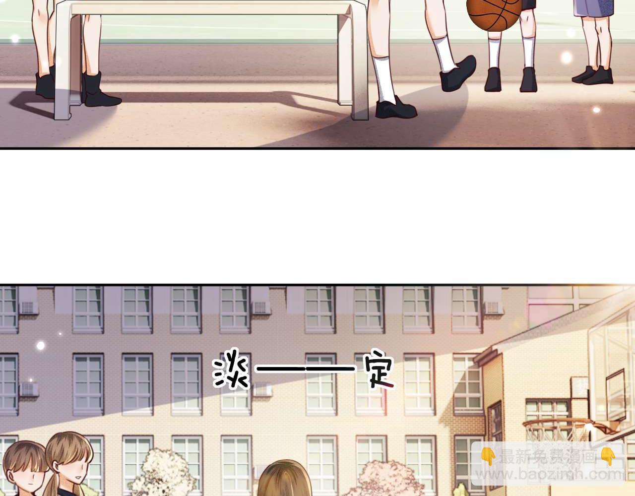 滿級綠茶穿成小可憐 - 第145話(2/2) - 6