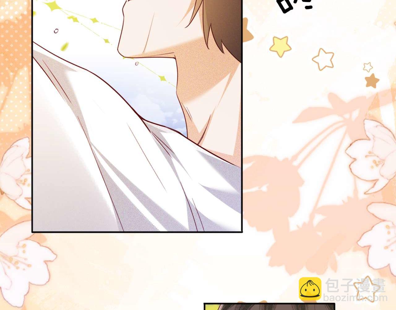 滿級綠茶穿成小可憐 - 第145話(2/2) - 6