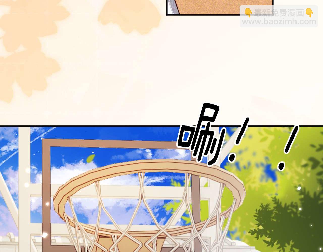 滿級綠茶穿成小可憐 - 第145話(2/2) - 2