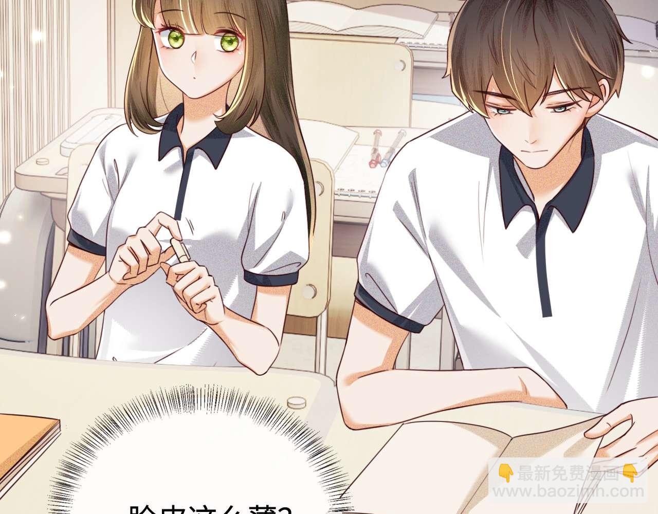 第145话(1/2)-第147话