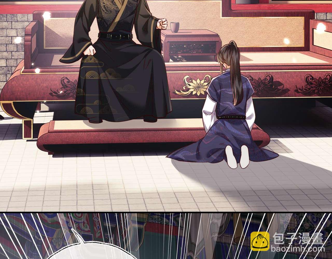 第147话(1/2)-第149话