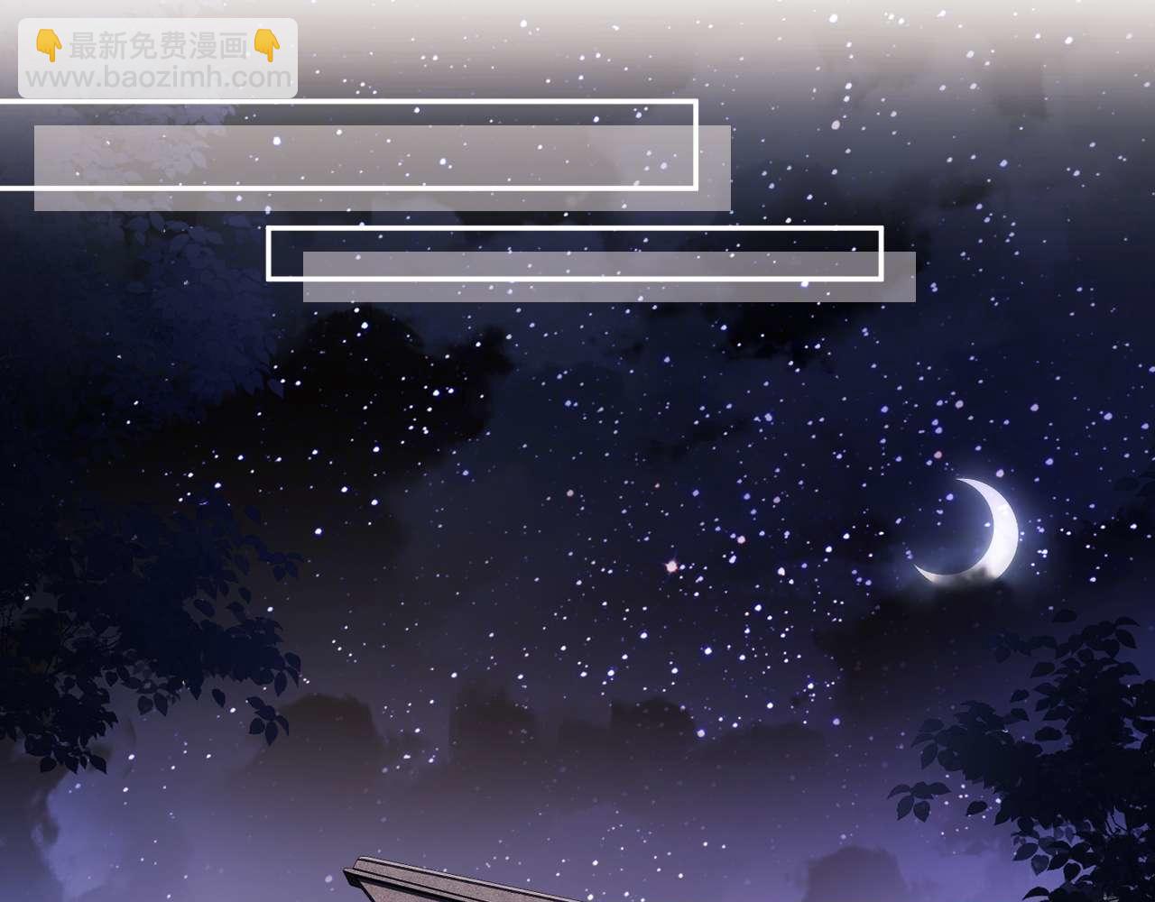 第147话(1/2)-第149话