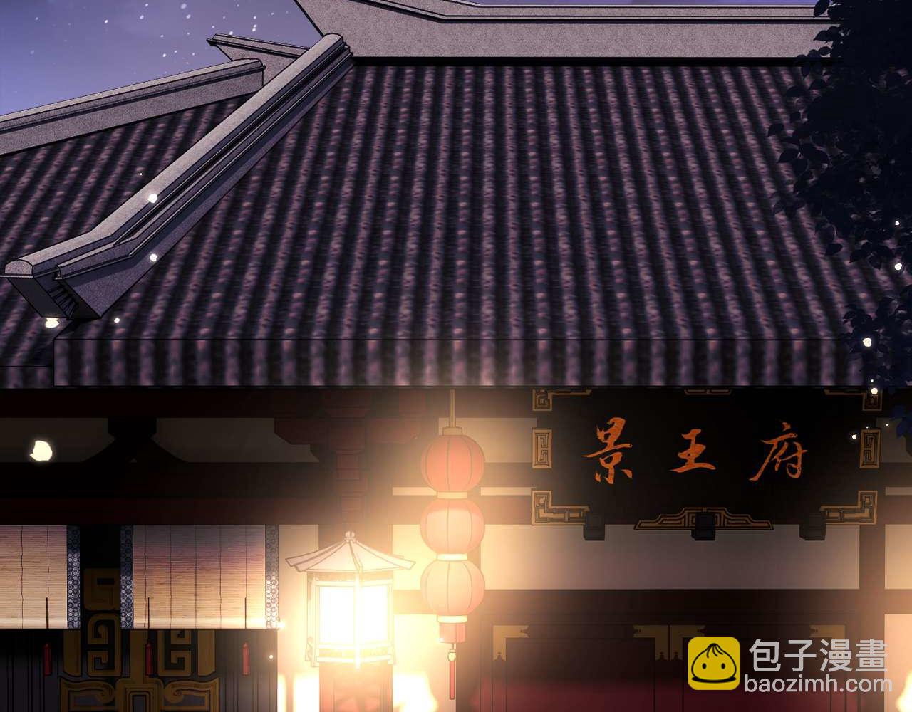 第147话(1/2)-第149话