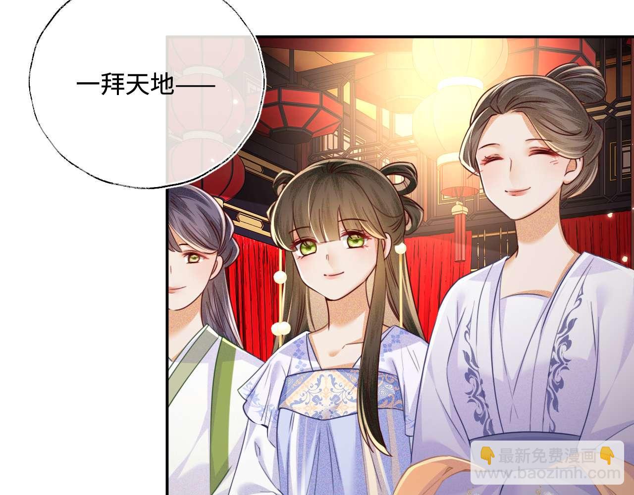 第147话(1/2)-第149话