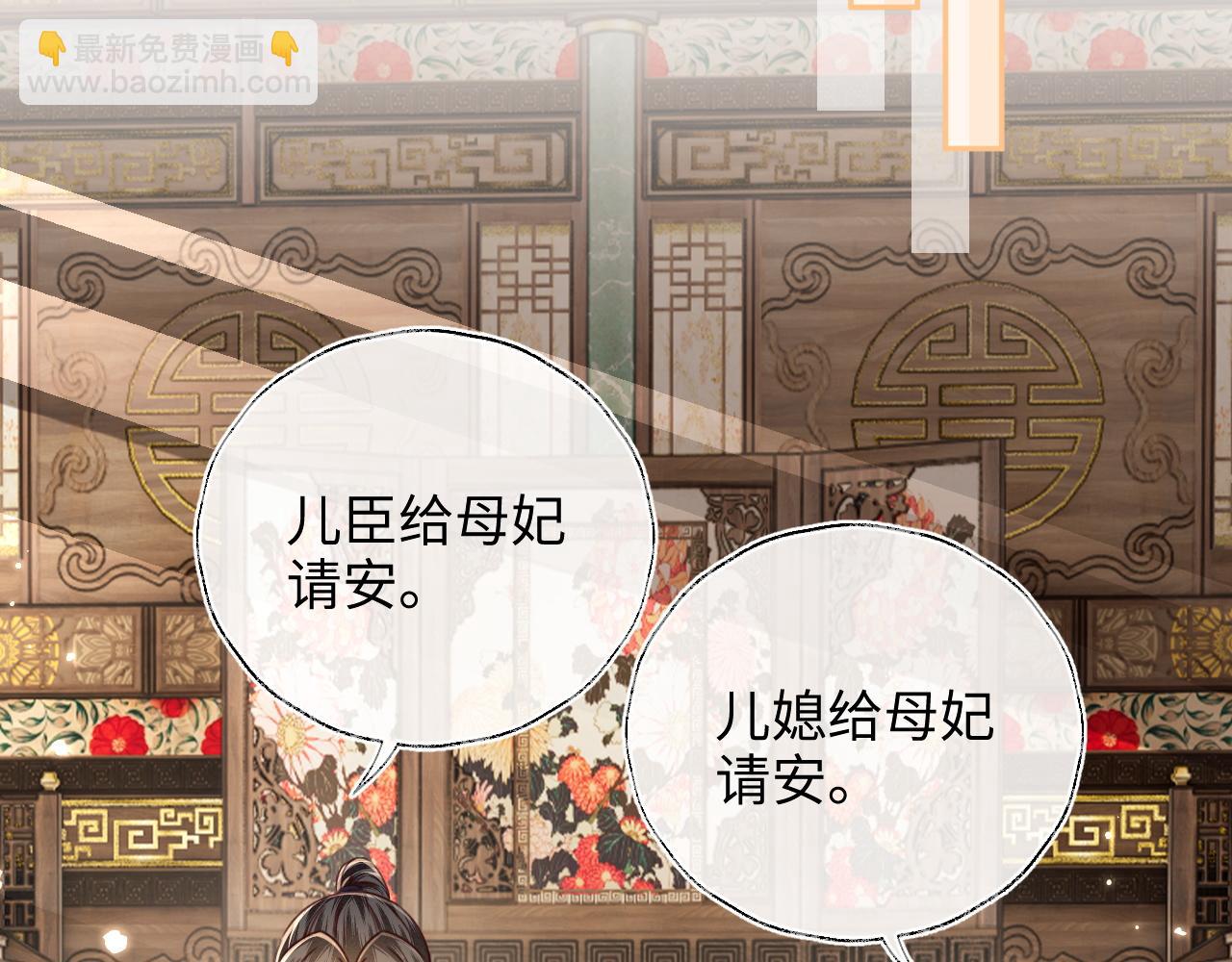 第148话(1/2)-第151话