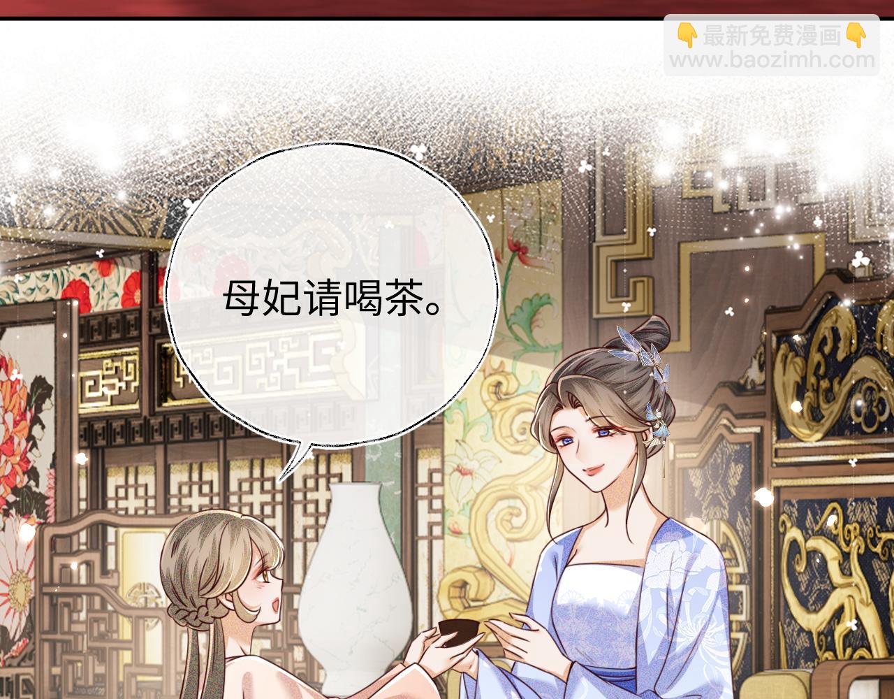 第148话(1/2)-第151话