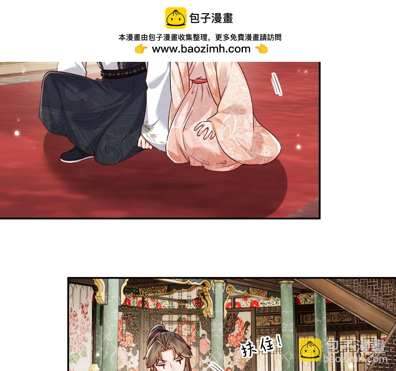 第148话(1/2)-第151话