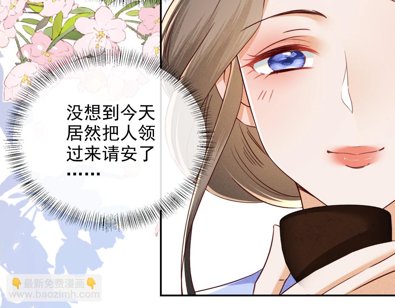 第148话(1/2)-第151话