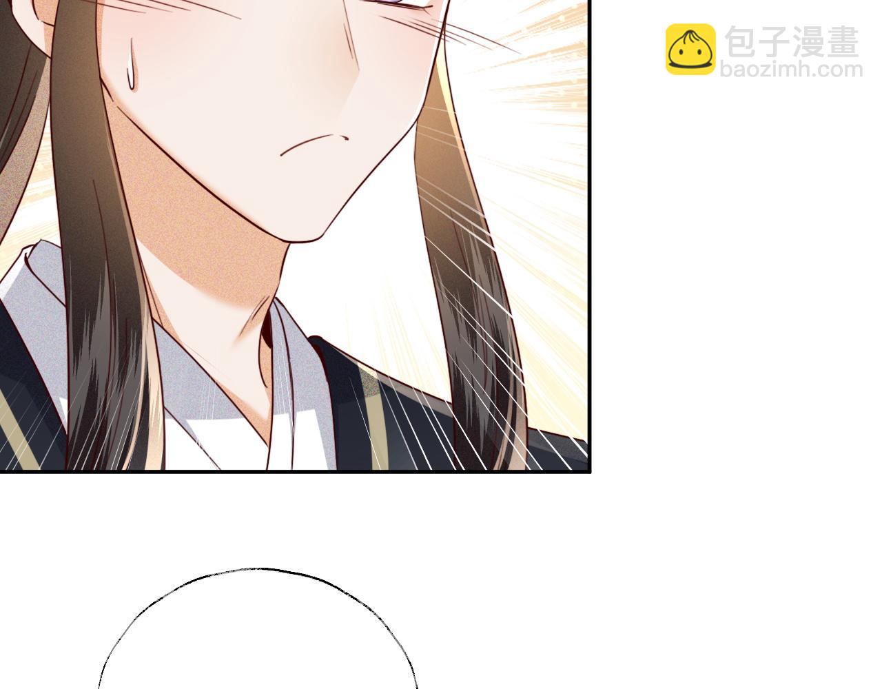 第148话(1/2)-第151话