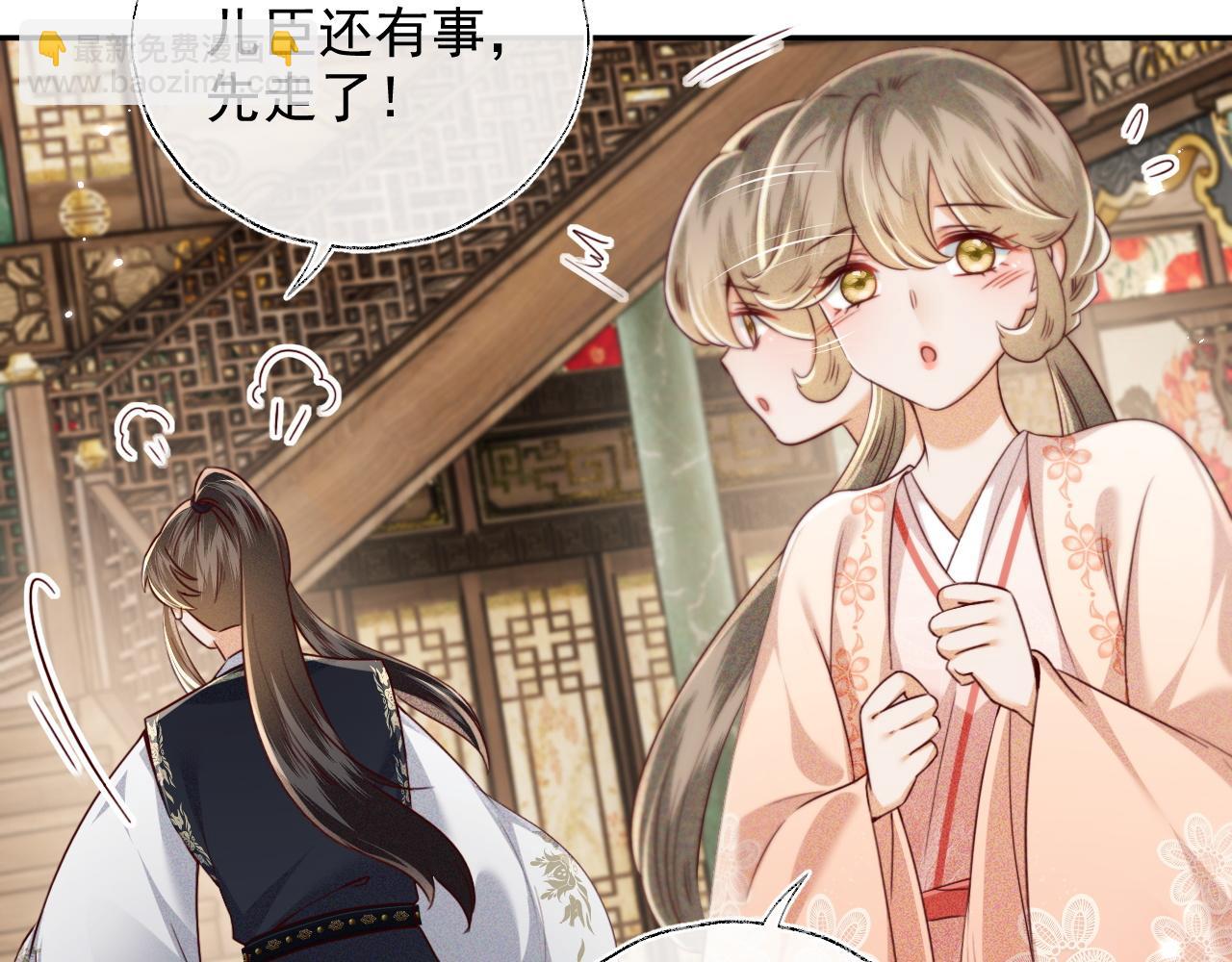 第148话(1/2)-第151话