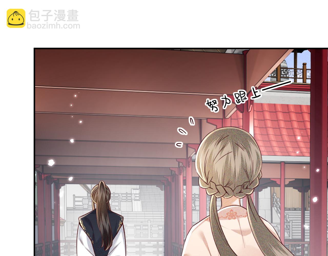 第148话(1/2)-第151话