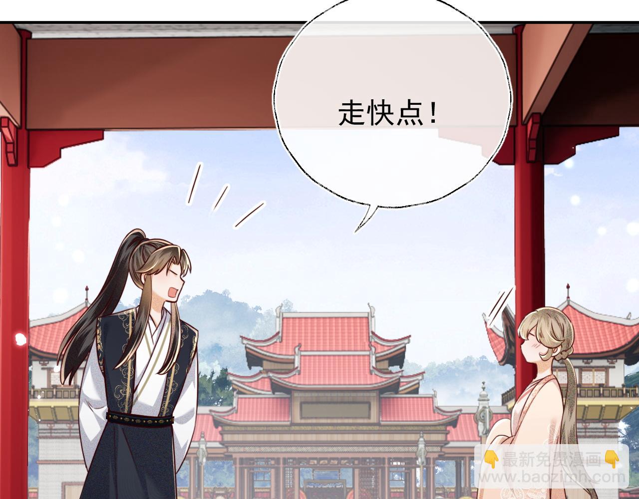 第148话(1/2)-第151话