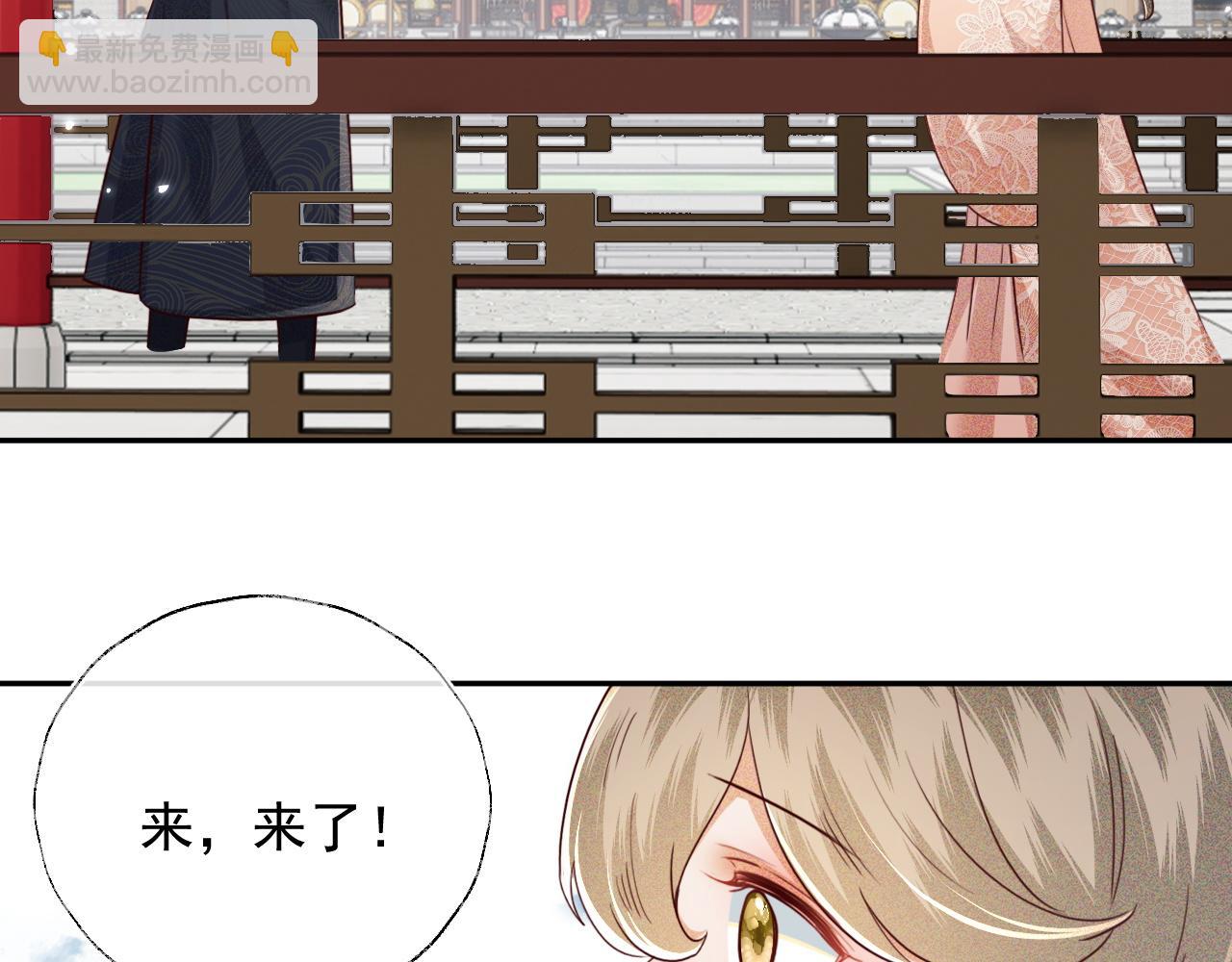 第148话(1/2)-第151话