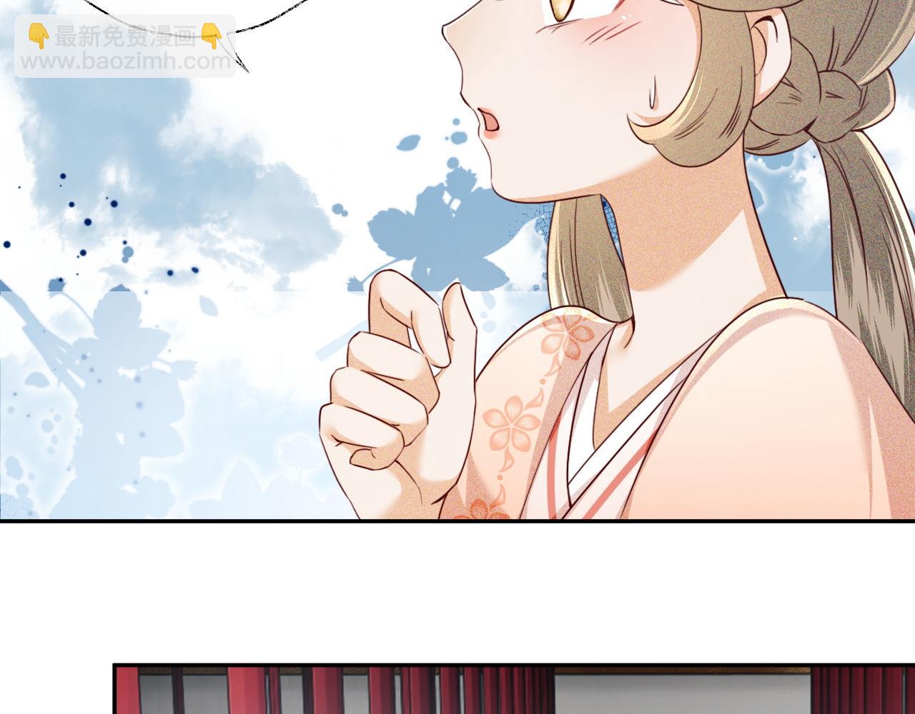 第148话(1/2)-第151话