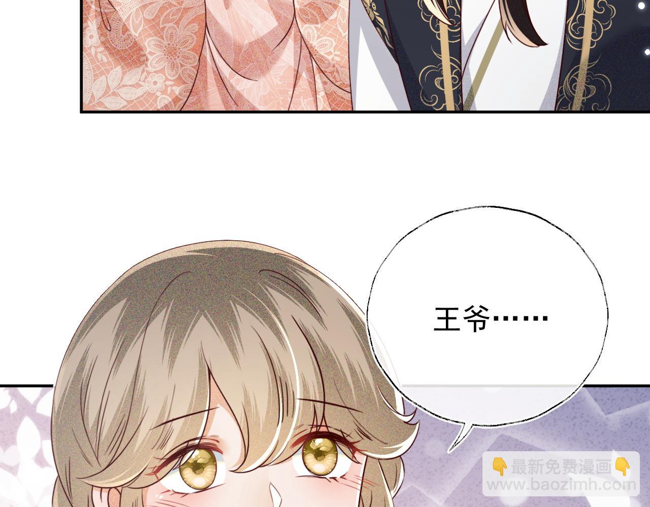 第148话(1/2)-第151话