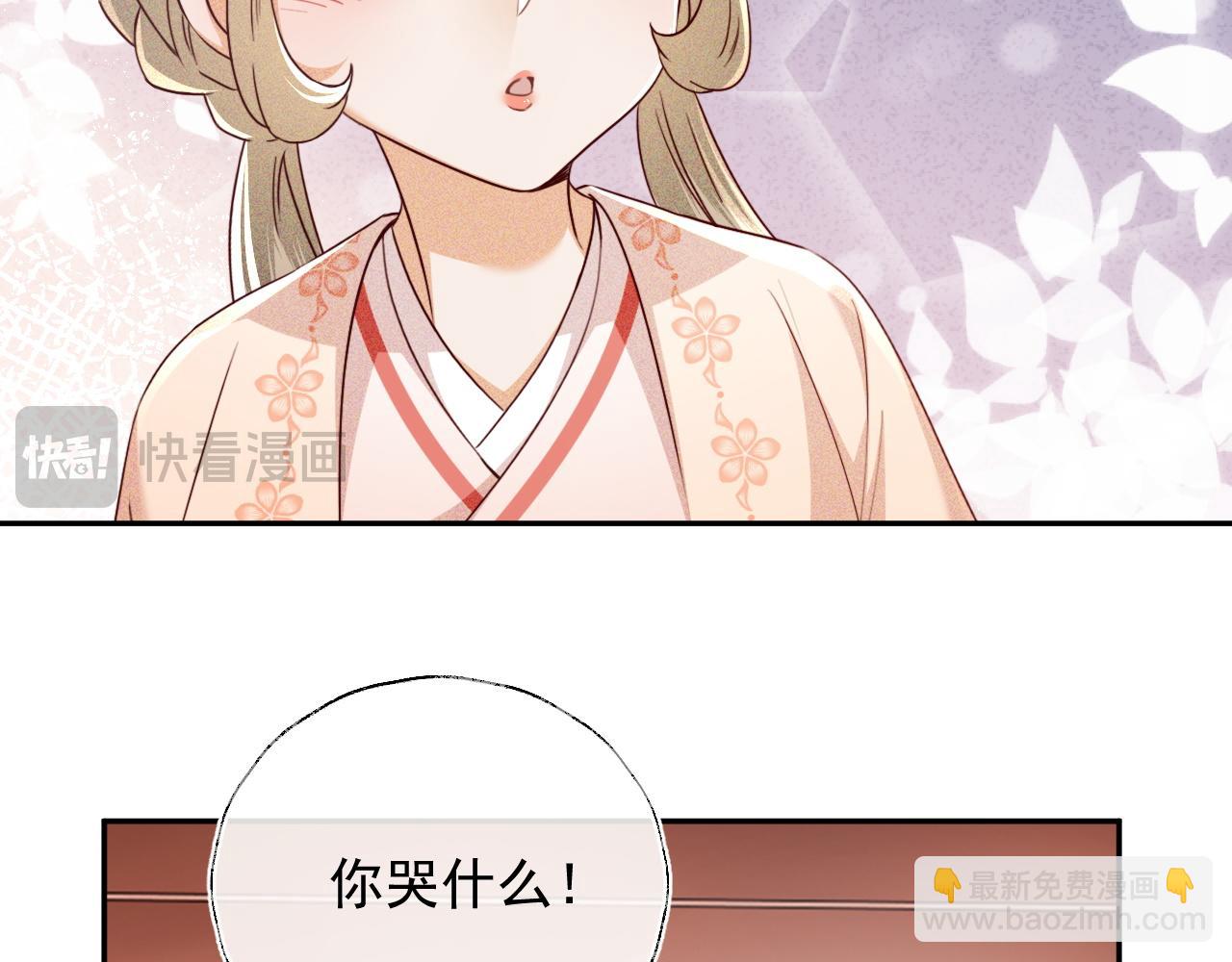 第148话(1/2)-第151话