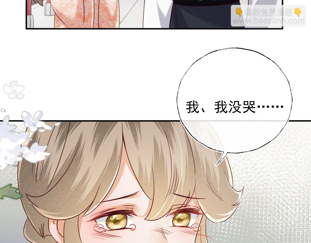 第148话(1/2)-第151话