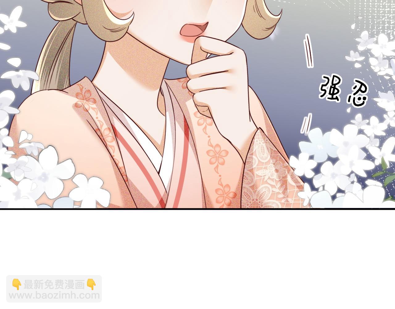 第148话(1/2)-第151话