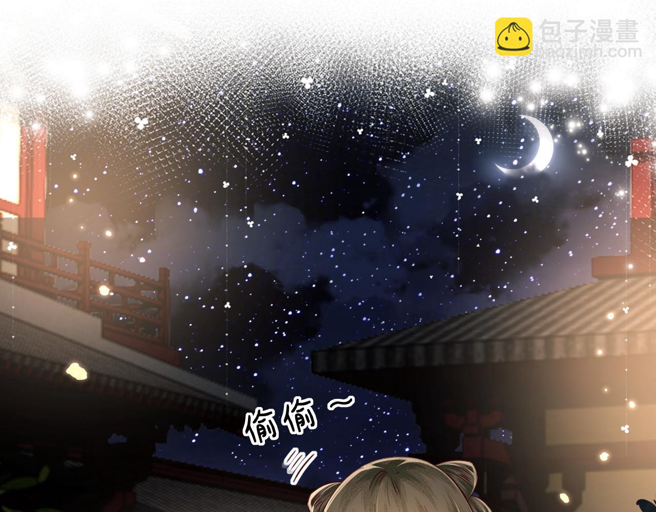 第148话(1/2)-第151话