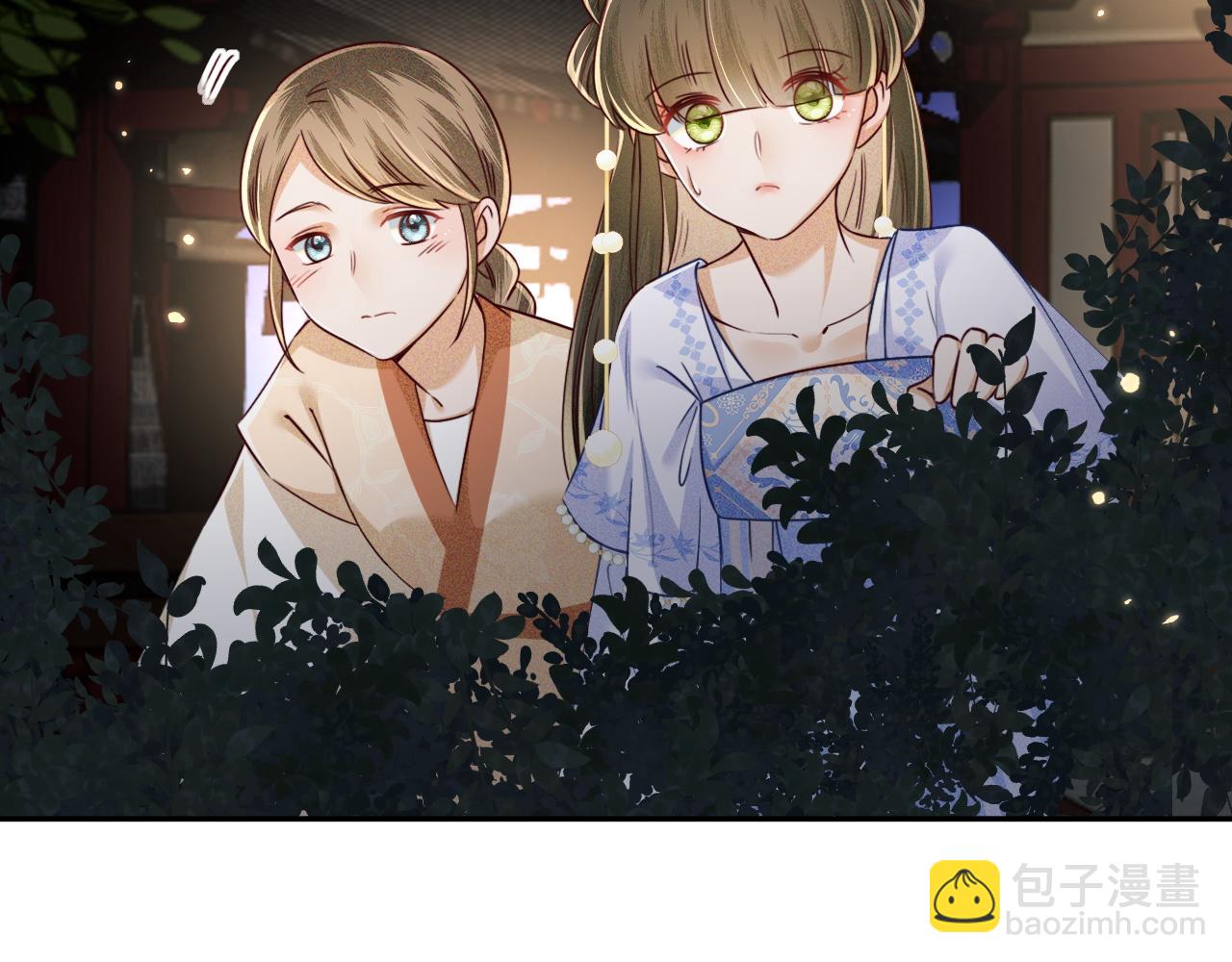 第148话(1/2)-第151话