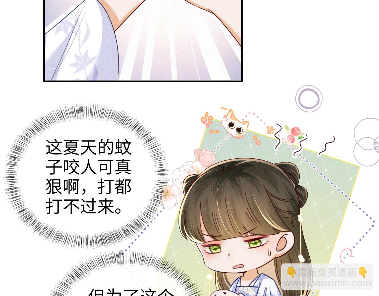 第148话(1/2)-第151话