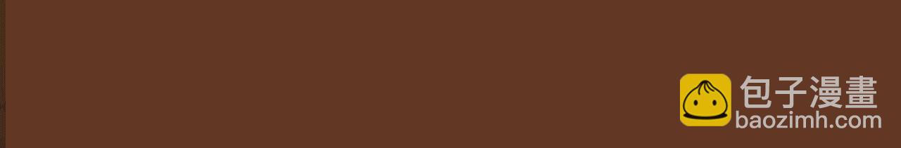 特典公开：7月30日 满级绿茶穿成小可怜 望闻问切 以身入药-第155话