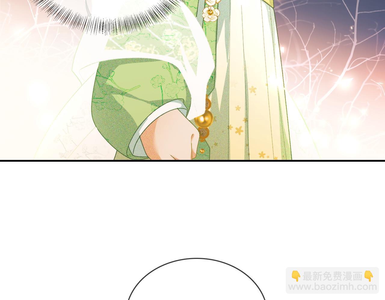 满级绿茶穿成小可怜 - 第2话 以牙还牙！(1/3) - 4