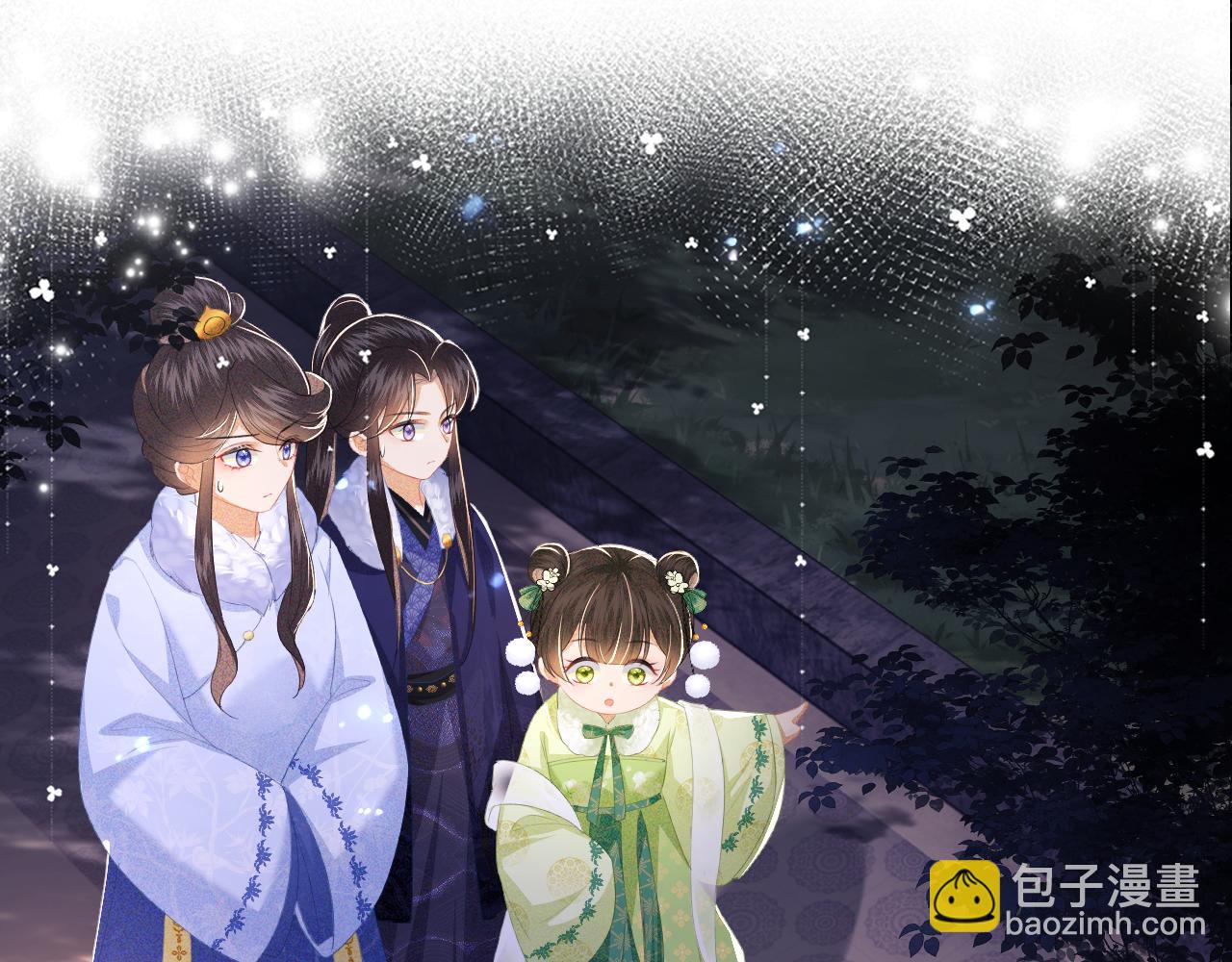 第22话 反杀静嫔(1/2)-第23话