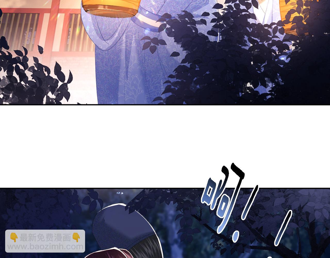 第22话 反杀静嫔(1/2)-第23话