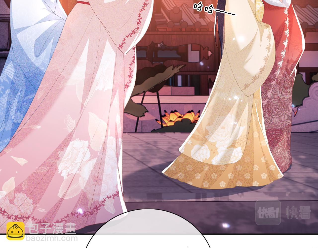 第22话 反杀静嫔(1/2)-第23话