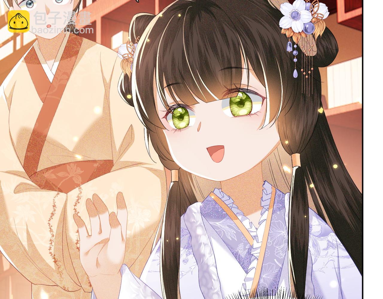 第24话 叫声世子哥哥(1/2)-第25话