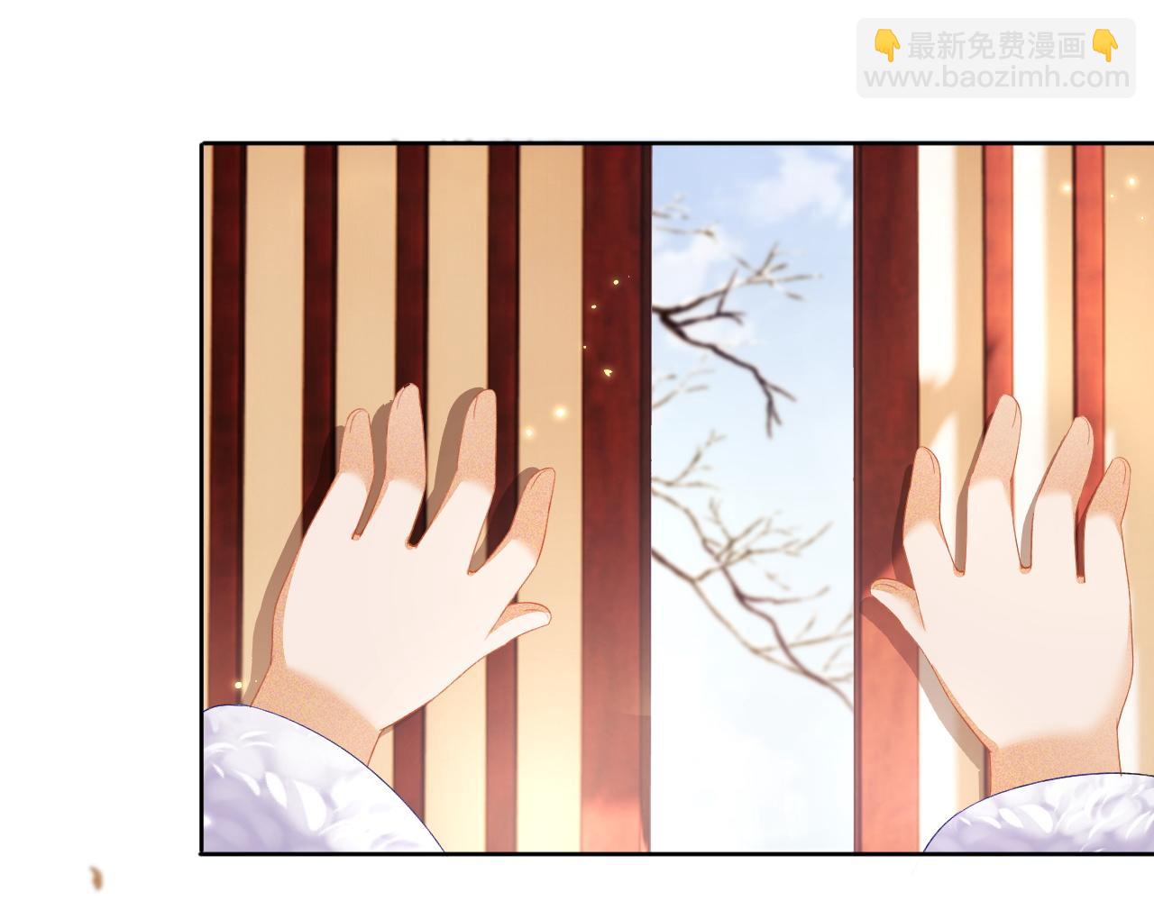 第24话 叫声世子哥哥(1/2)-第25话