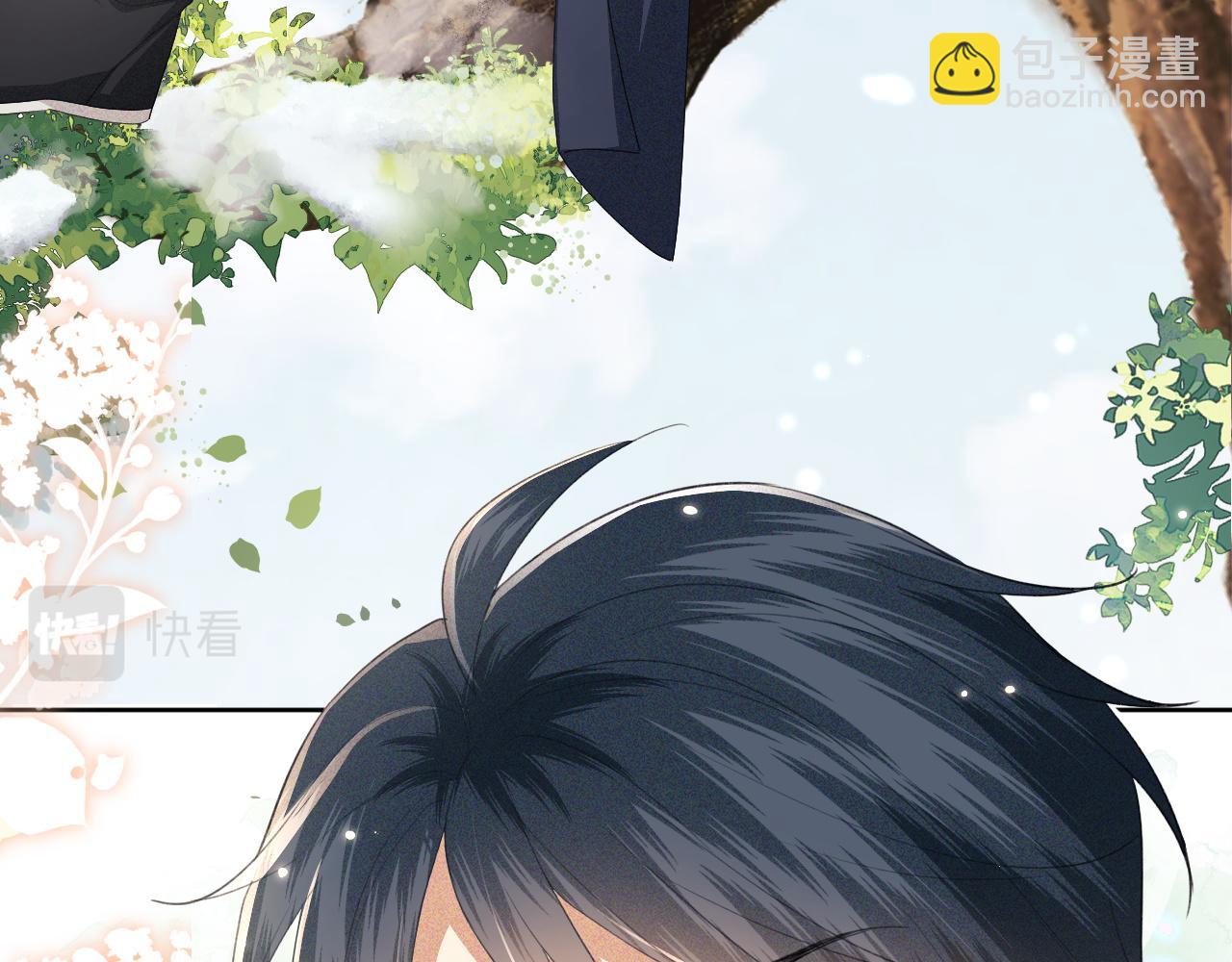 第24话 叫声世子哥哥(1/2)-第25话