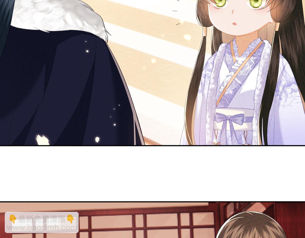 第24话 叫声世子哥哥(1/2)-第25话