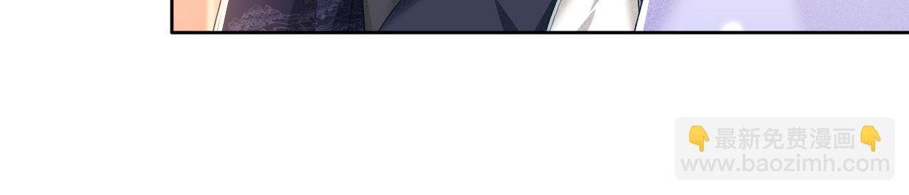 第24话 叫声世子哥哥(1/2)-第25话