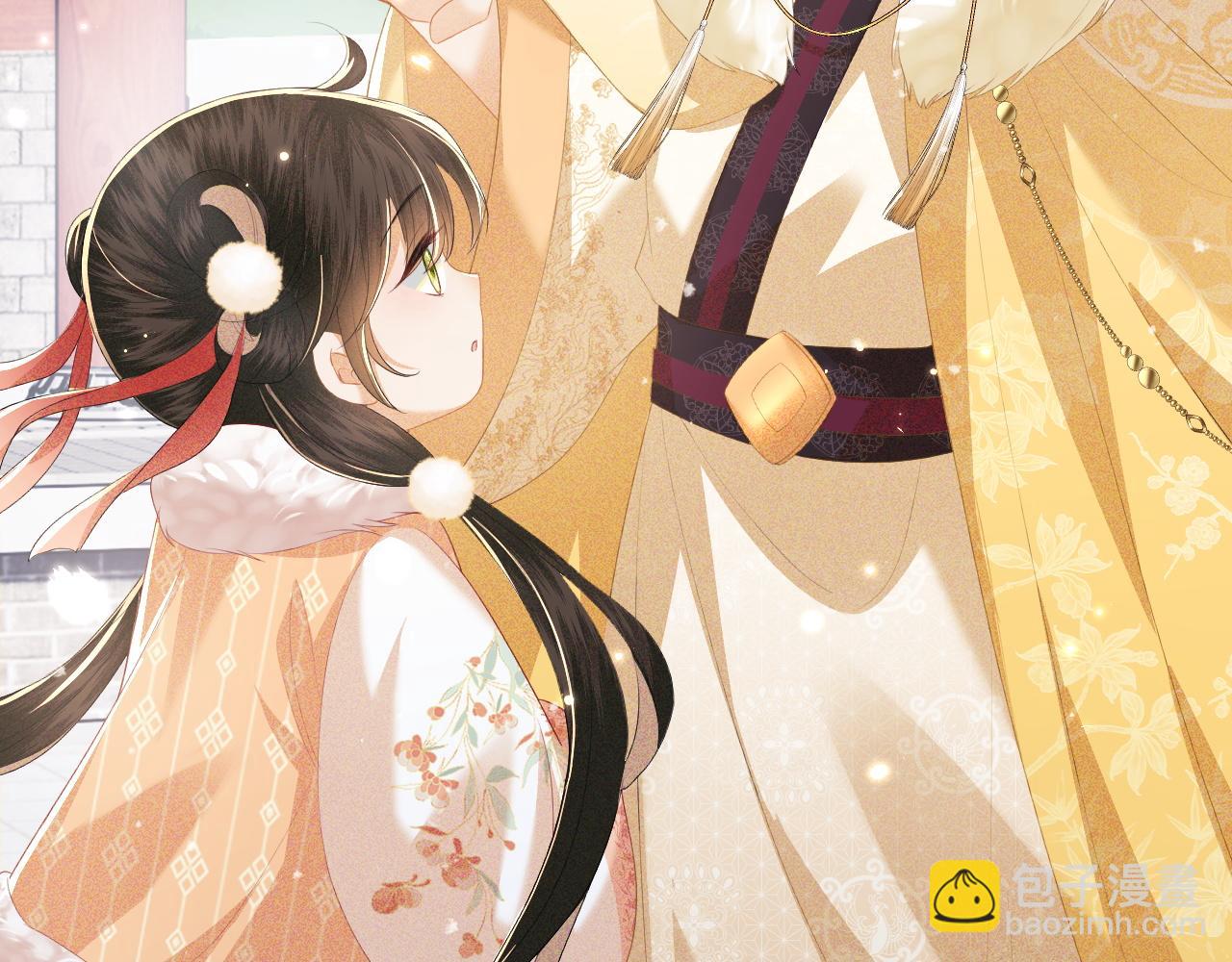 第26话 送太子香囊(1/2)-第27话