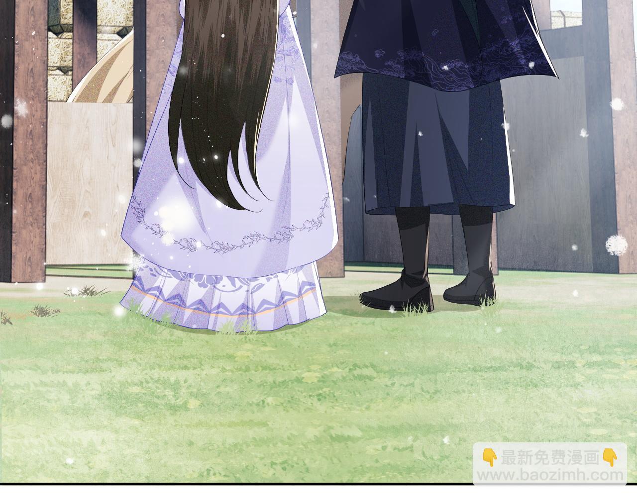 第26话 送太子香囊(1/2)-第27话