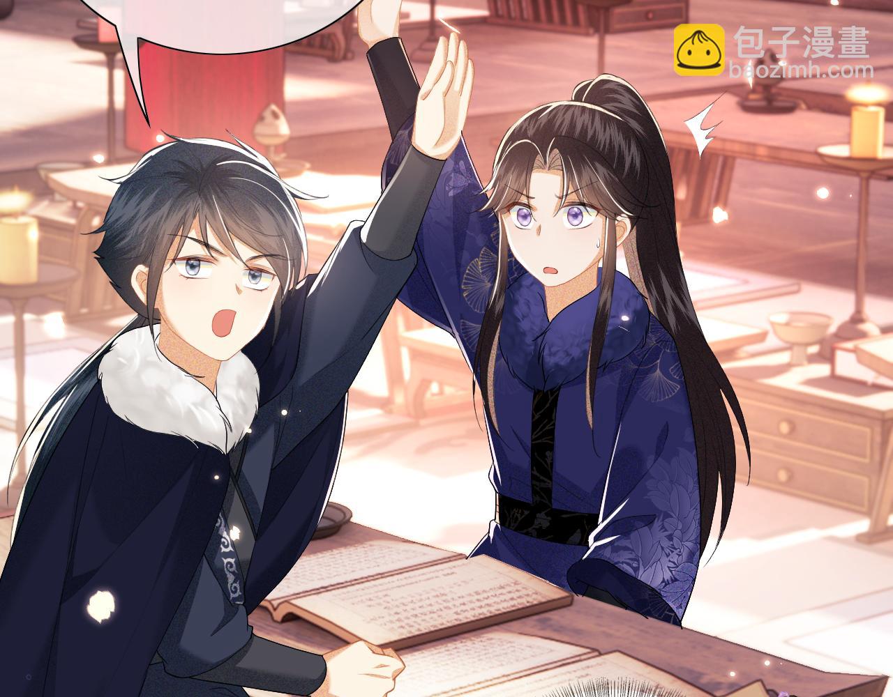 第28话 有温度的笑(1/2)-第29话