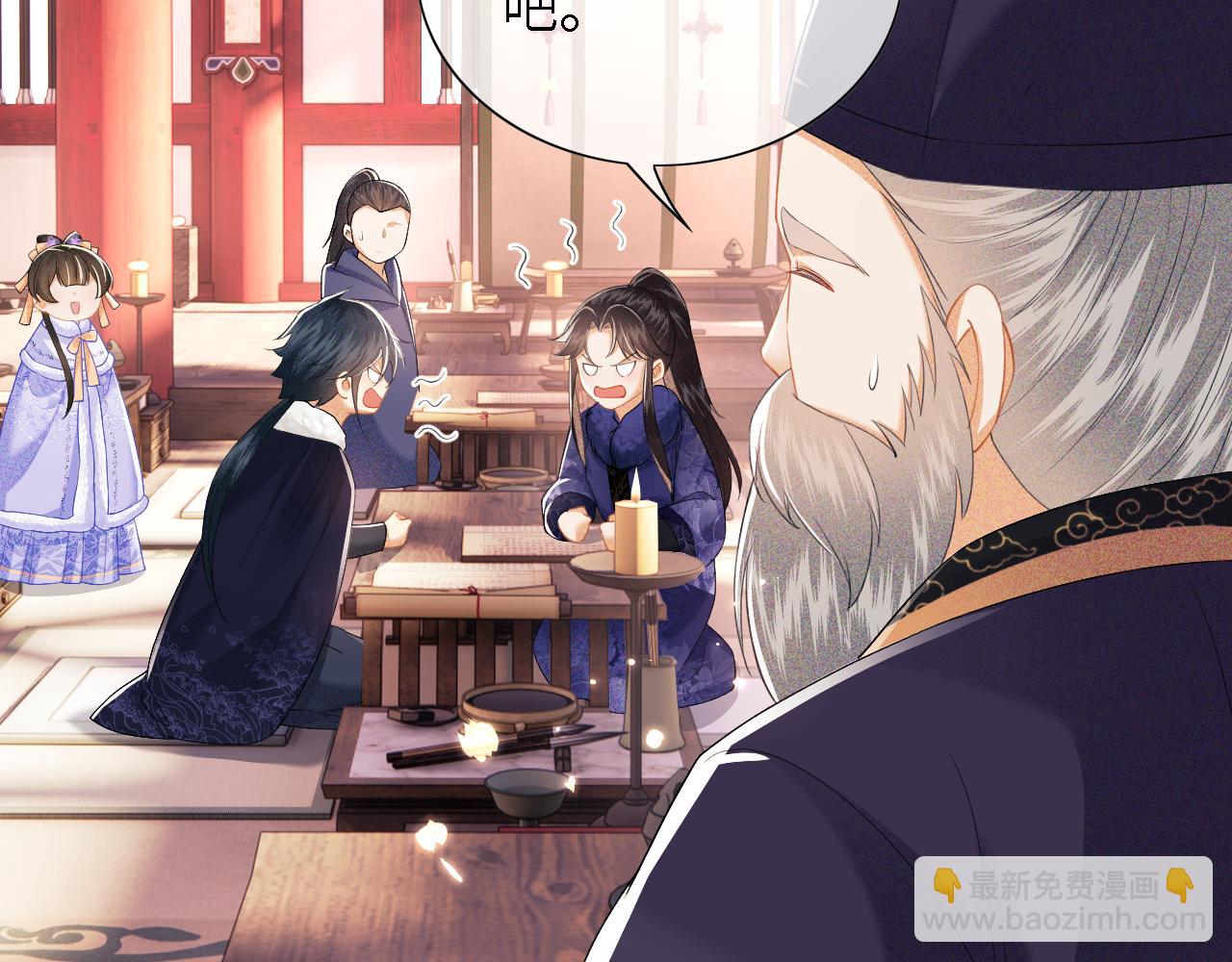 第28话 有温度的笑(1/2)-第29话