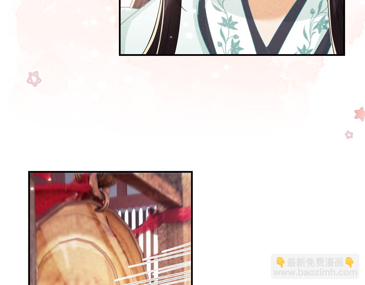 第28话 有温度的笑(1/2)-第29话