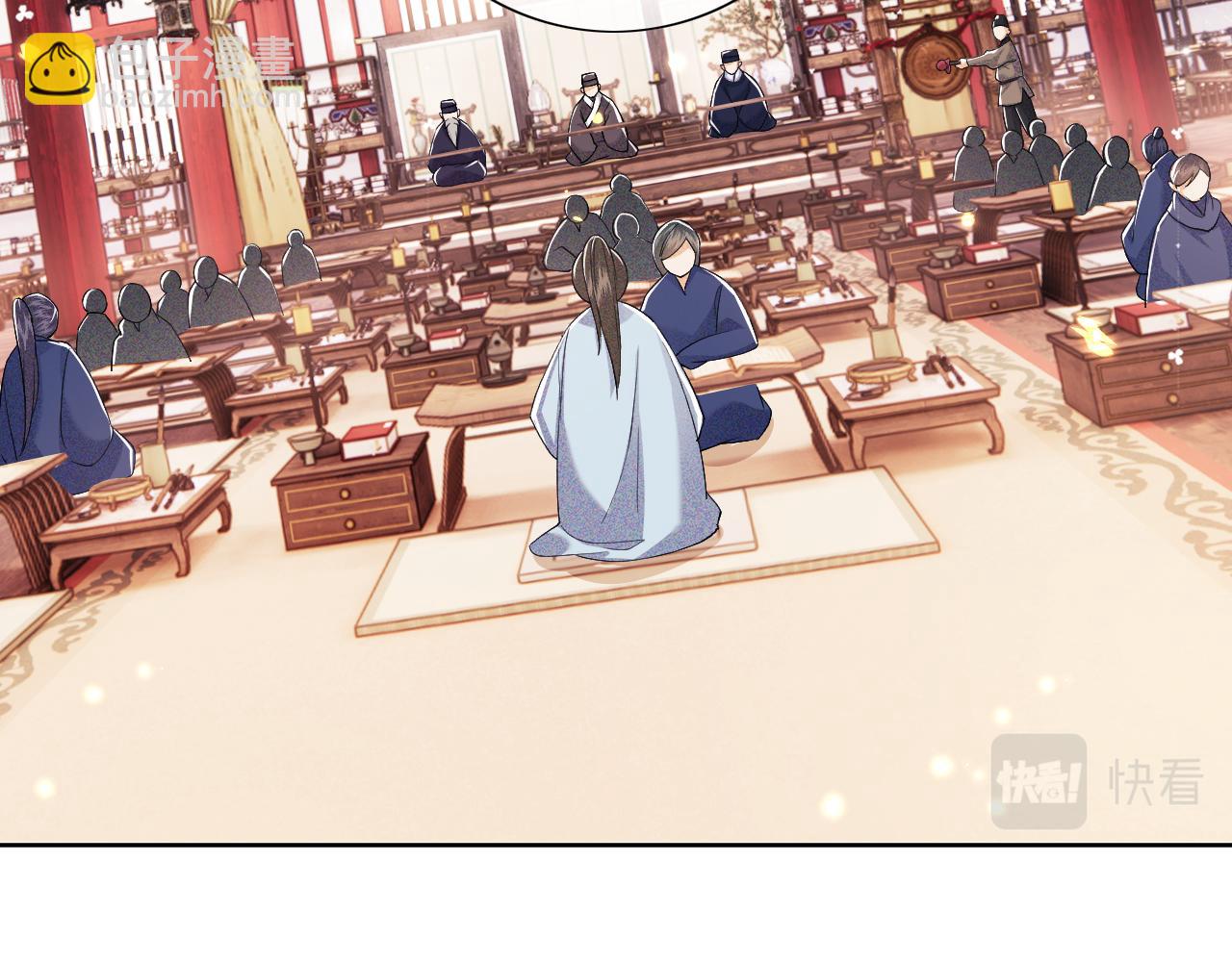 第28话 有温度的笑(1/2)-第29话